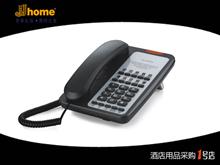 HT010酒店客房电话机 酒店用电话机 电话机 酒店客房电话机